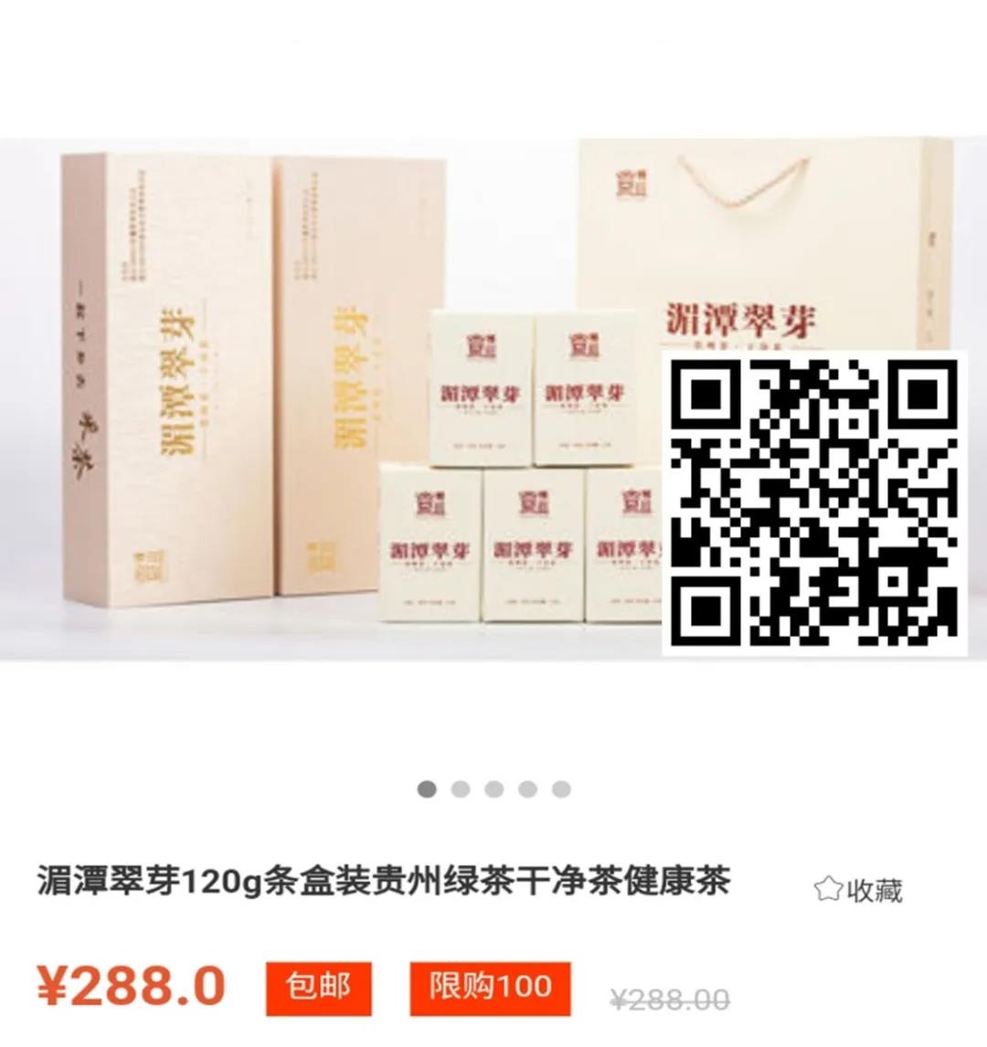 微信图片_20200428150316.jpg