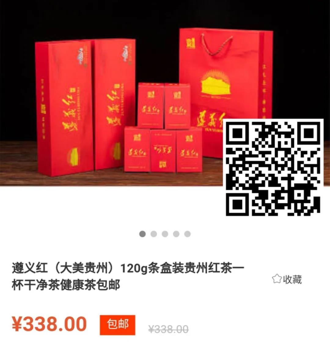 微信图片_20200428150318.jpg