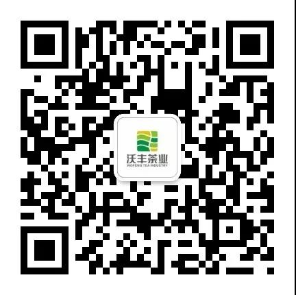 微信图片_20200428150327.jpg